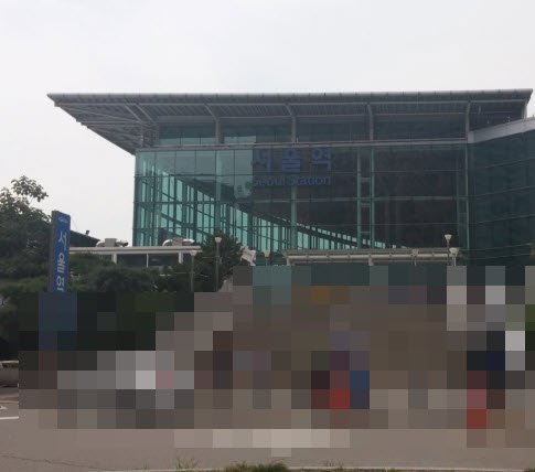 서울역 군북역 시간표, 요금, 예매 정리. 서울역 군북역 시간표, 요금, 예매 정리.