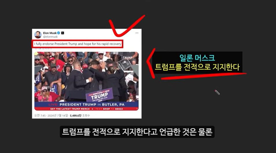 아서헤이즈가 전망한 여름 대불장에서 떡상할 이더리움 디파이 코인 3종:에테나, 이더 파이, 펜들