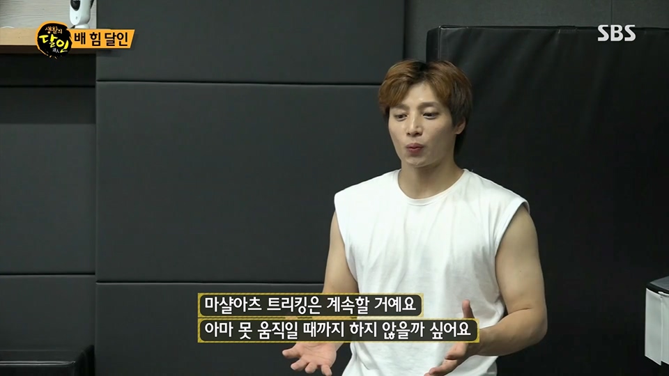 생활의 달인.E894.230626p.H264-F1RST.mp4_20230627_203845.402.jpg