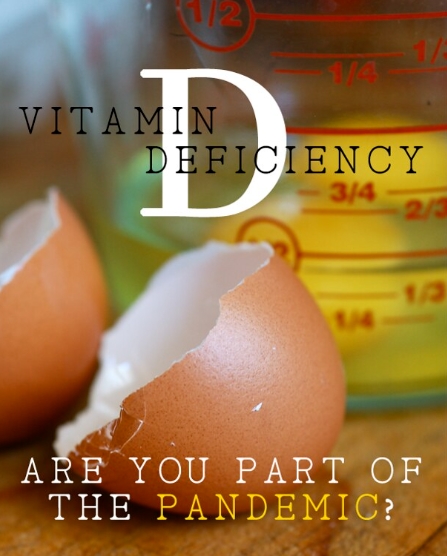 비타민D 결핍: 원인과 영향