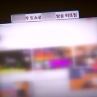  내 ip주소 확인