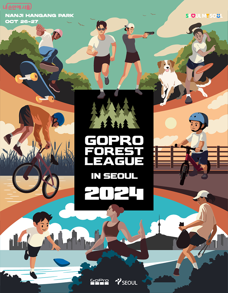 GOPRO FOREST LEAGEU IN SEOUL 2024