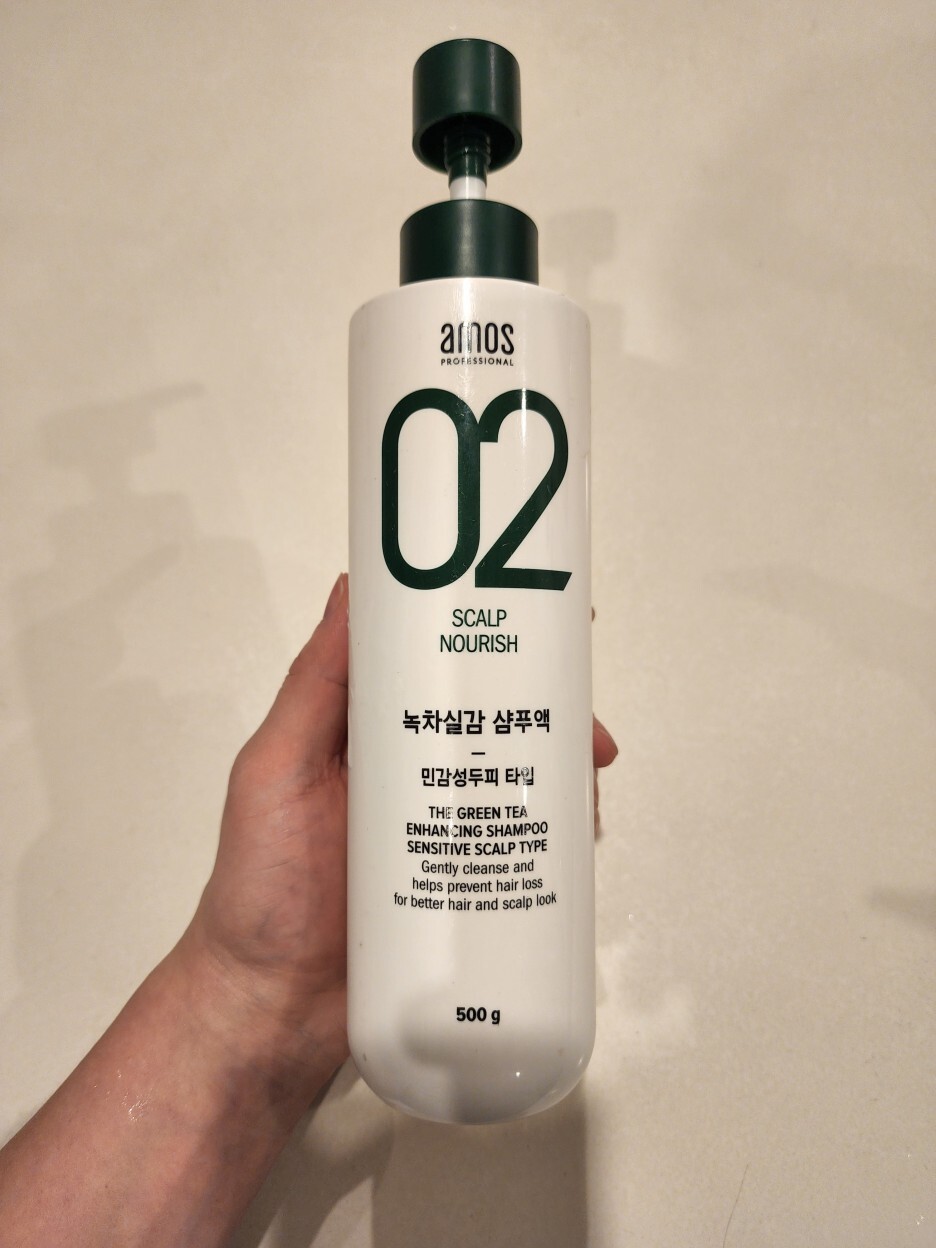  내돈 내산 / 아모스(amos) 녹차실감 샴푸 민감성 샴푸 이용 후기