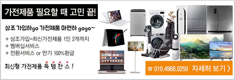 인성모텔 이미지