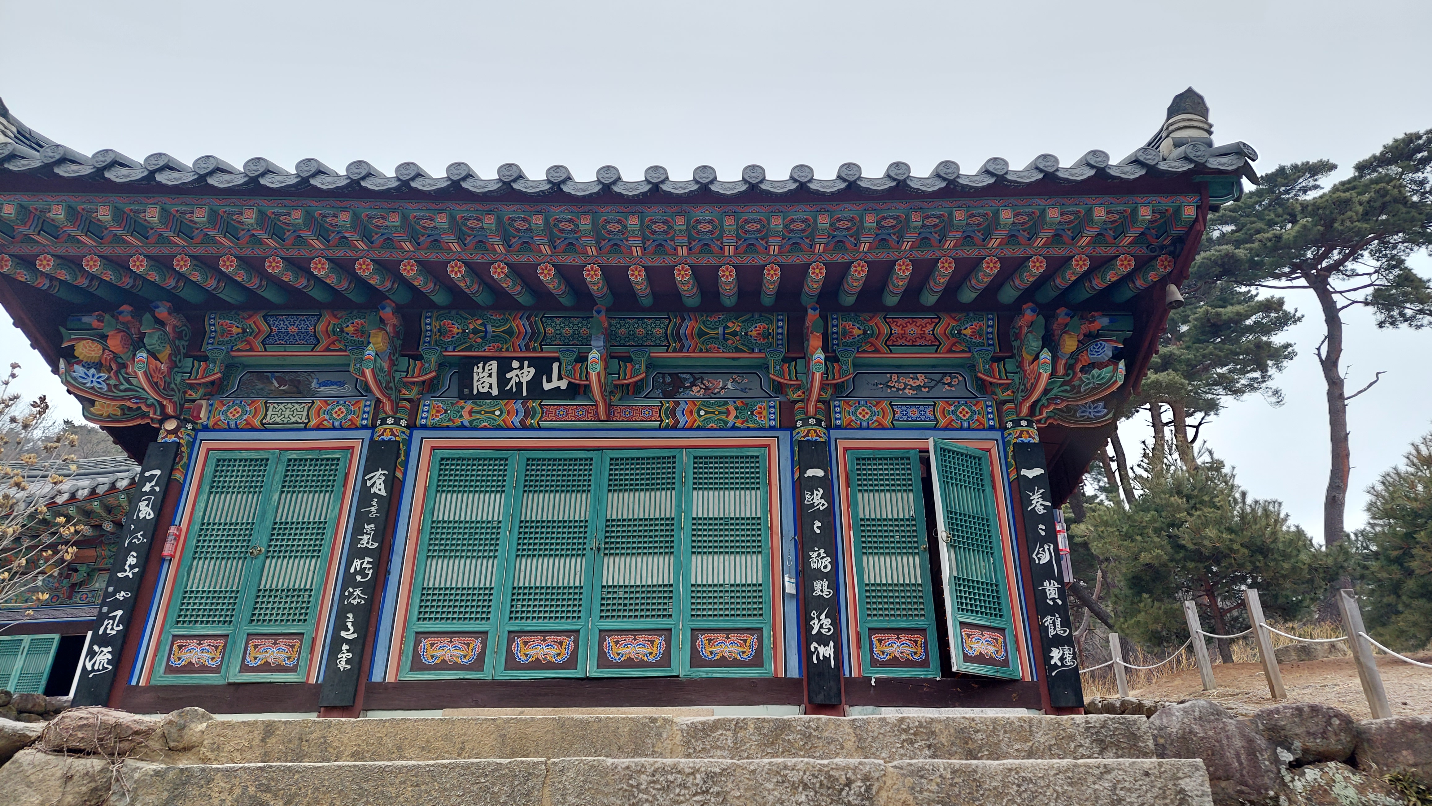 팔공산 동화사 116