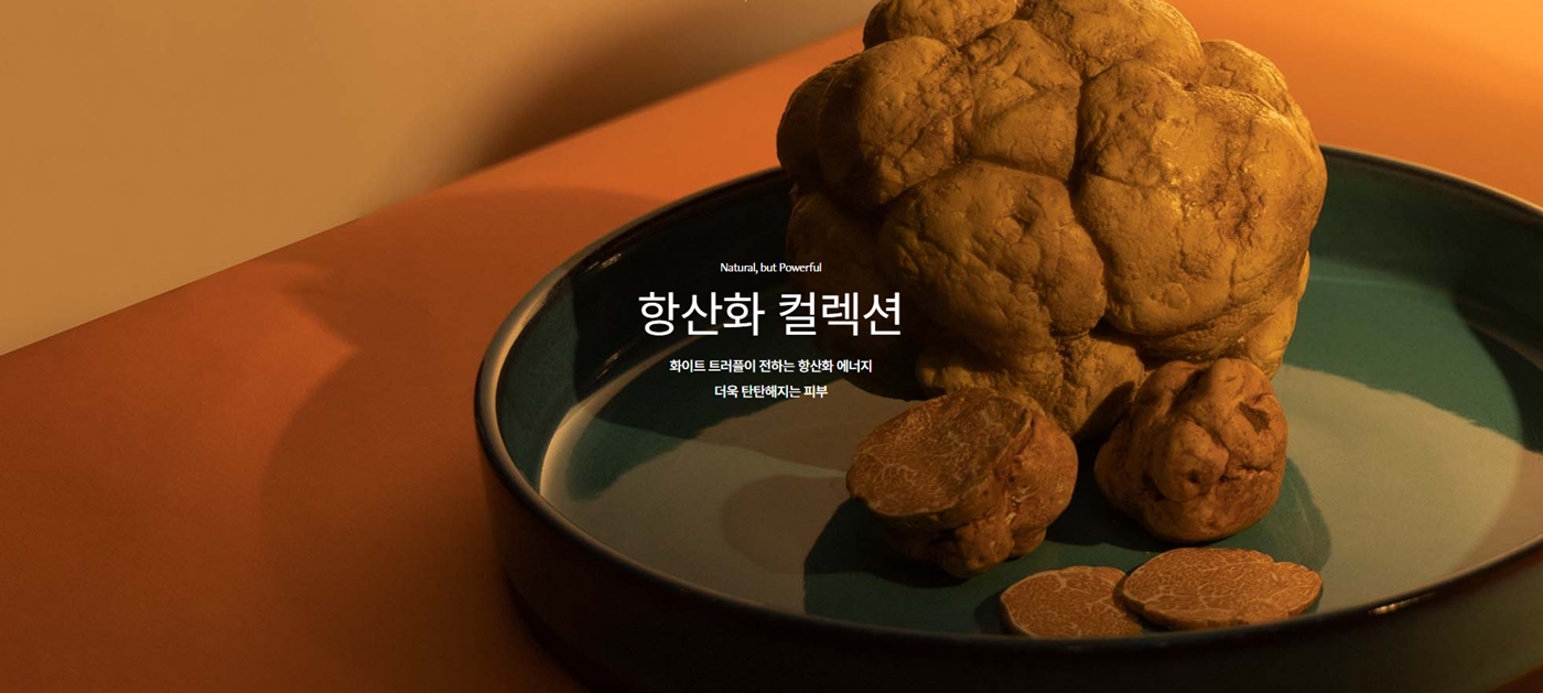 달바글로벌공모주청약-9