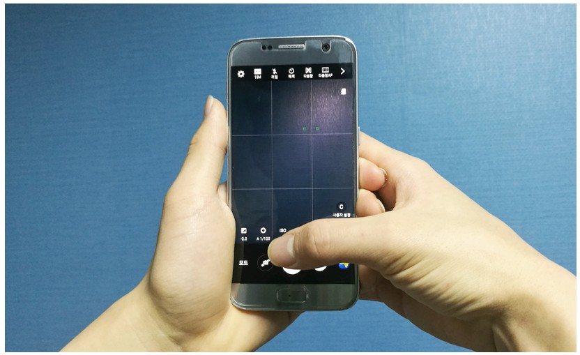 스마트폰 사진 촬영 조명 팁