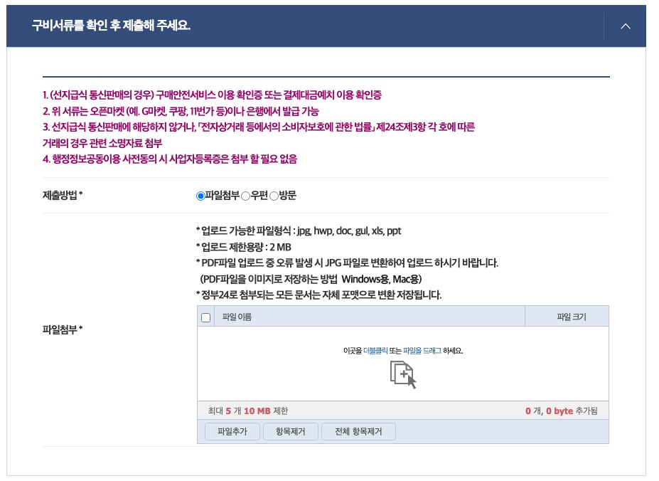 칸통신 이미지