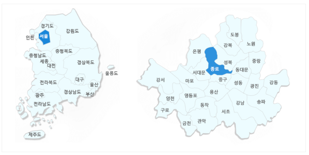 우리은행 영업시간 (창구, ATM, 점심시간, 점검시간)