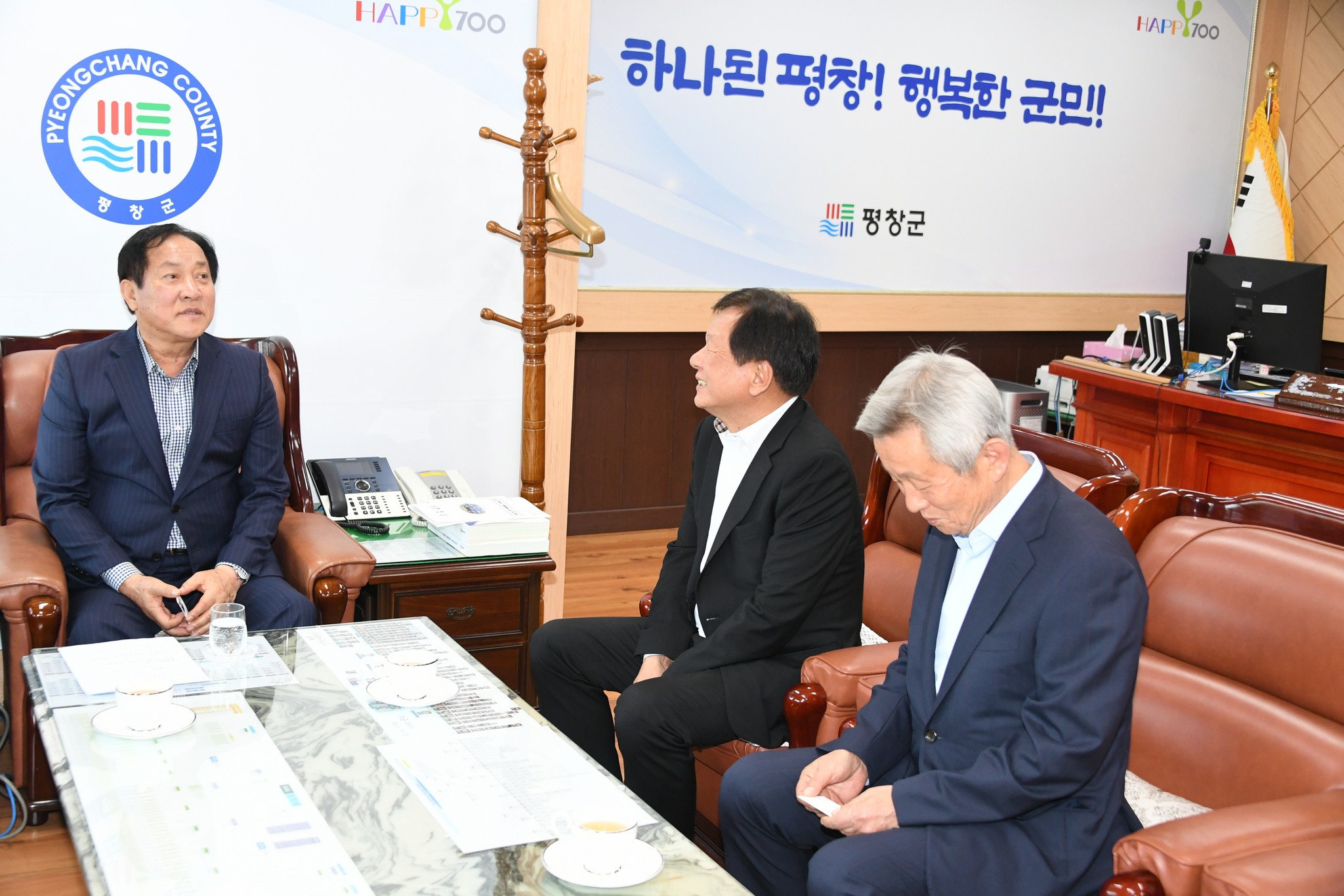 동서엔지니어링 이미지