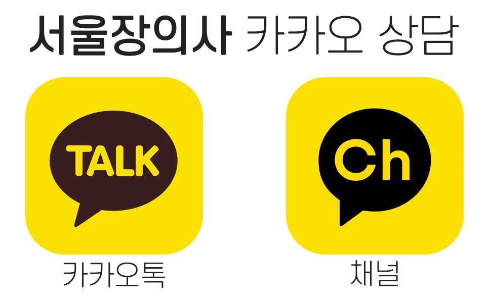 평장묘지의 종류와 2