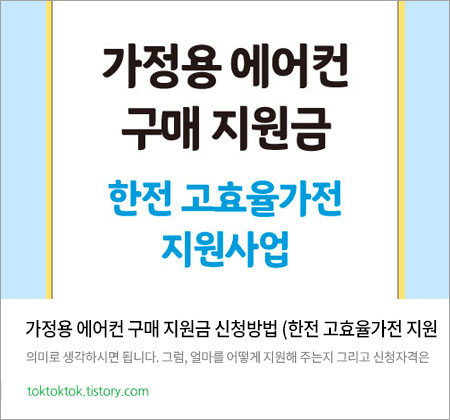 내부링크