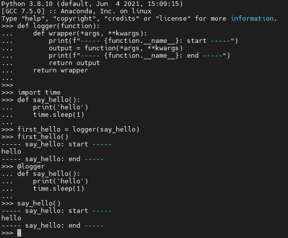  데코레이터란 : Python Decorator 예시집 - 1