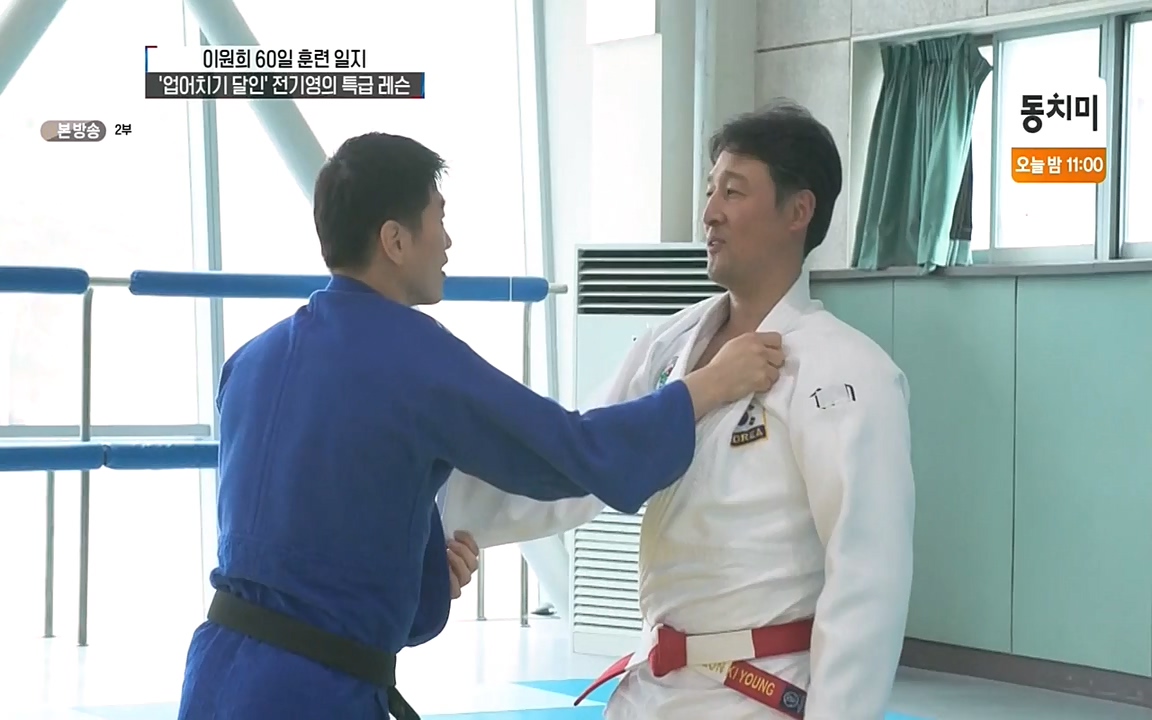 국대는 국대다.E13p-NEXT.mp4_20220605_194711.808.jpg