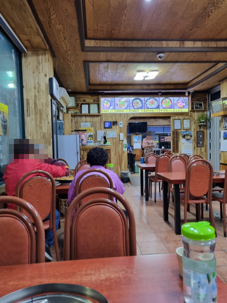 신명동식당 이미지