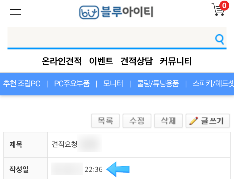그랜드 영상제작 이미지
