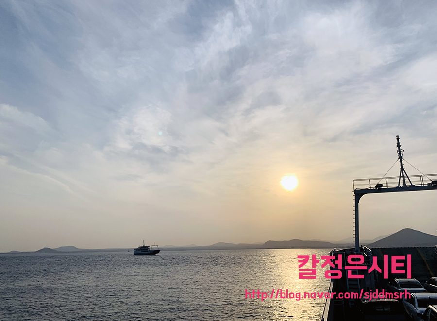 우도여행 알찬 1시간ㅋㅋ 11