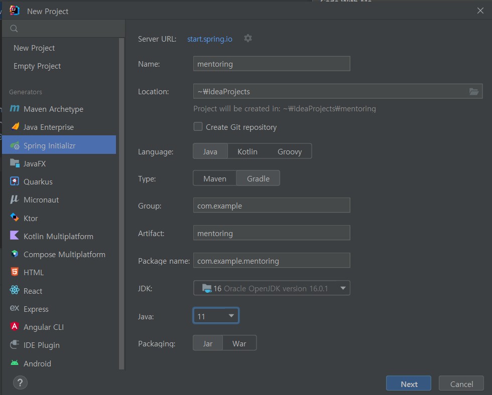  spring boot 프로젝트 생성 및 mysql 스프링부트 연동
