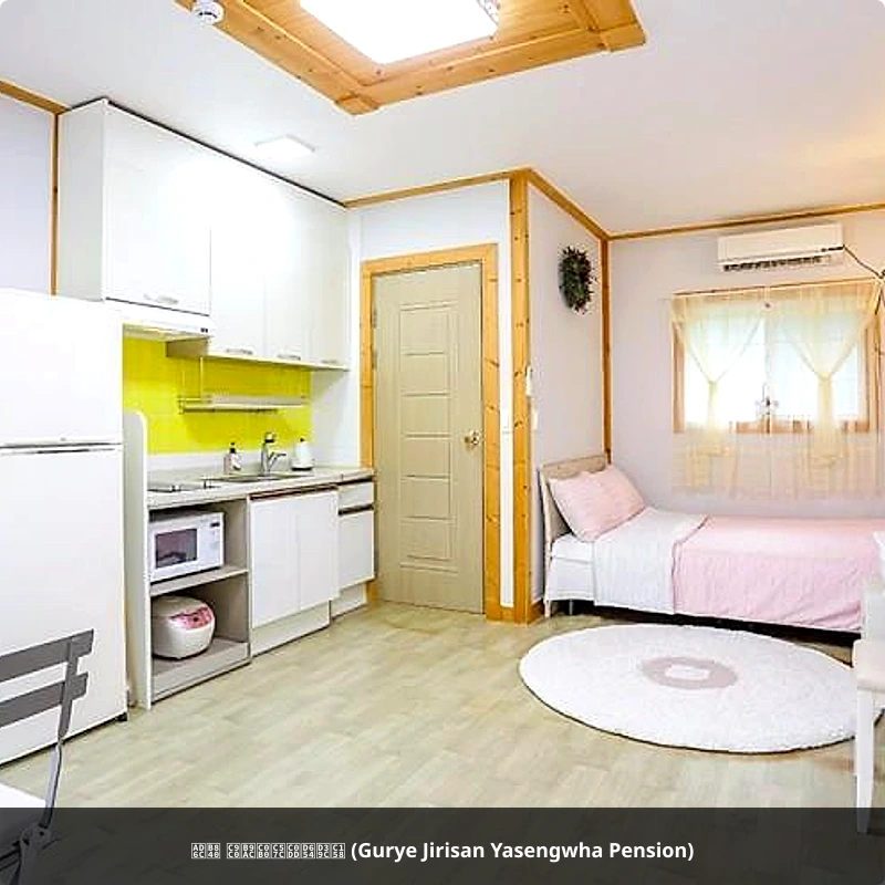 구례 지리산야생화펜션 (Gurye Jirisan Yasengwha Pension)_2