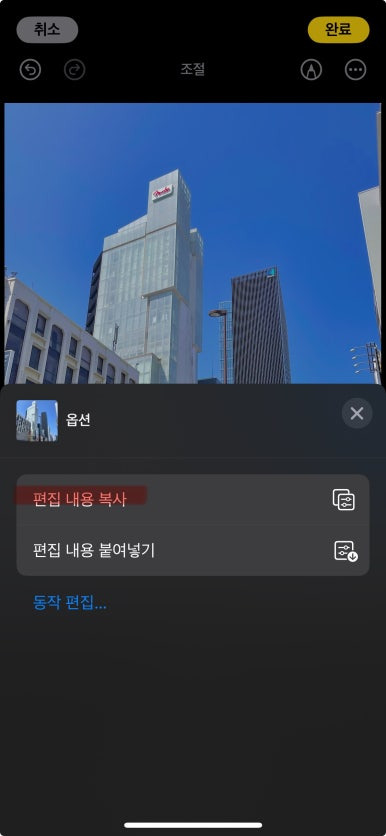 여러사진