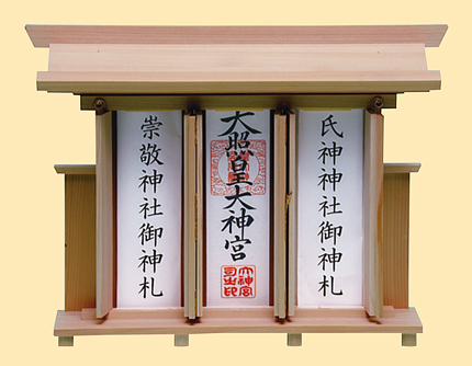 삼사