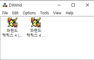 파랜드 택틱스 4
