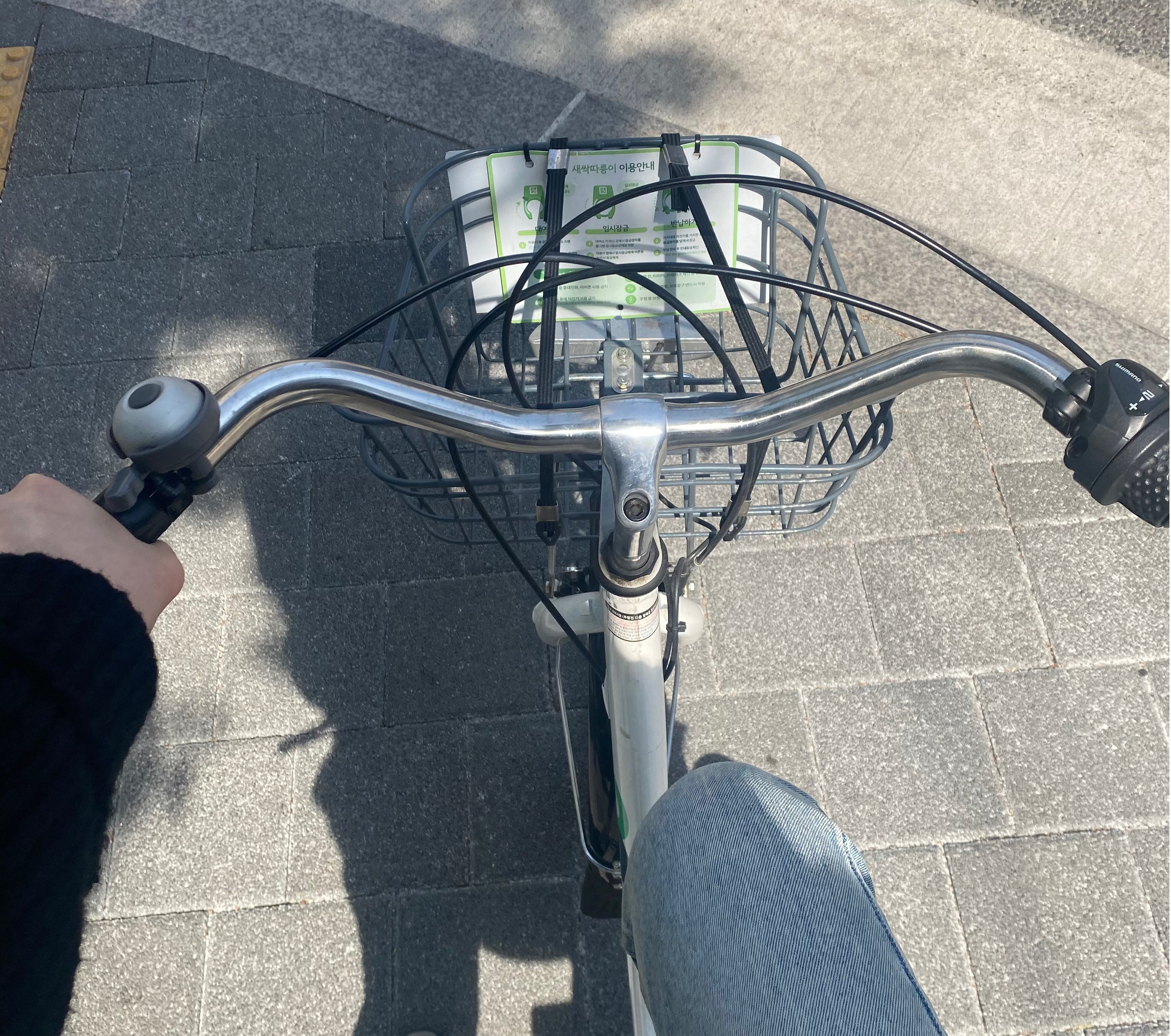 종합자전거 이미지
