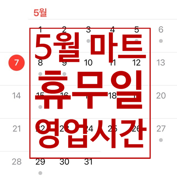 하율식품 이미지
