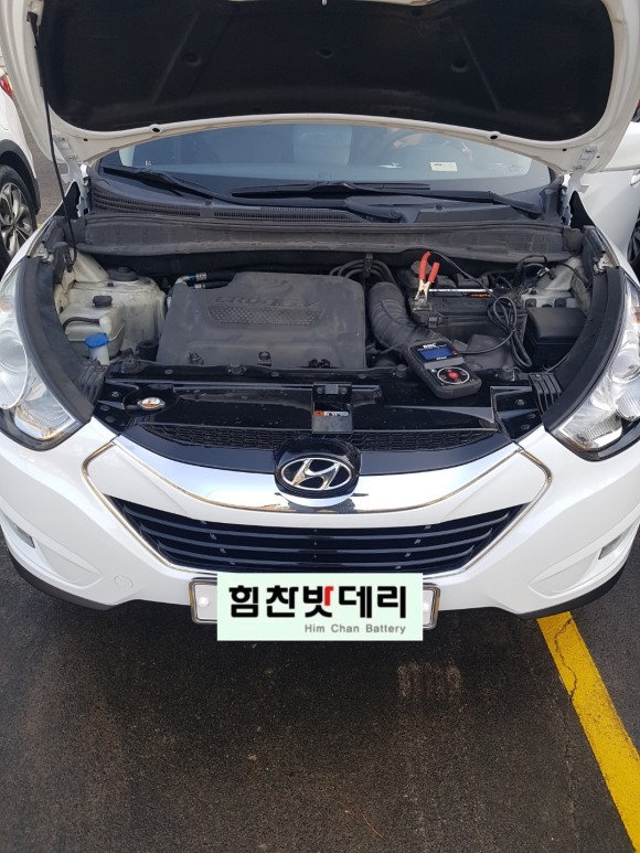  창녕자동차밧데리 창녕밧데리 창녕출장밧데리 밧데리는 힘찬밧데리 투싼IX밧데리