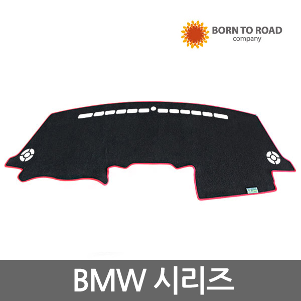  bmw 3시리즈 대쉬보드커버 추천 BEST TOP 15 난반사 차단, 실내온도 유지
