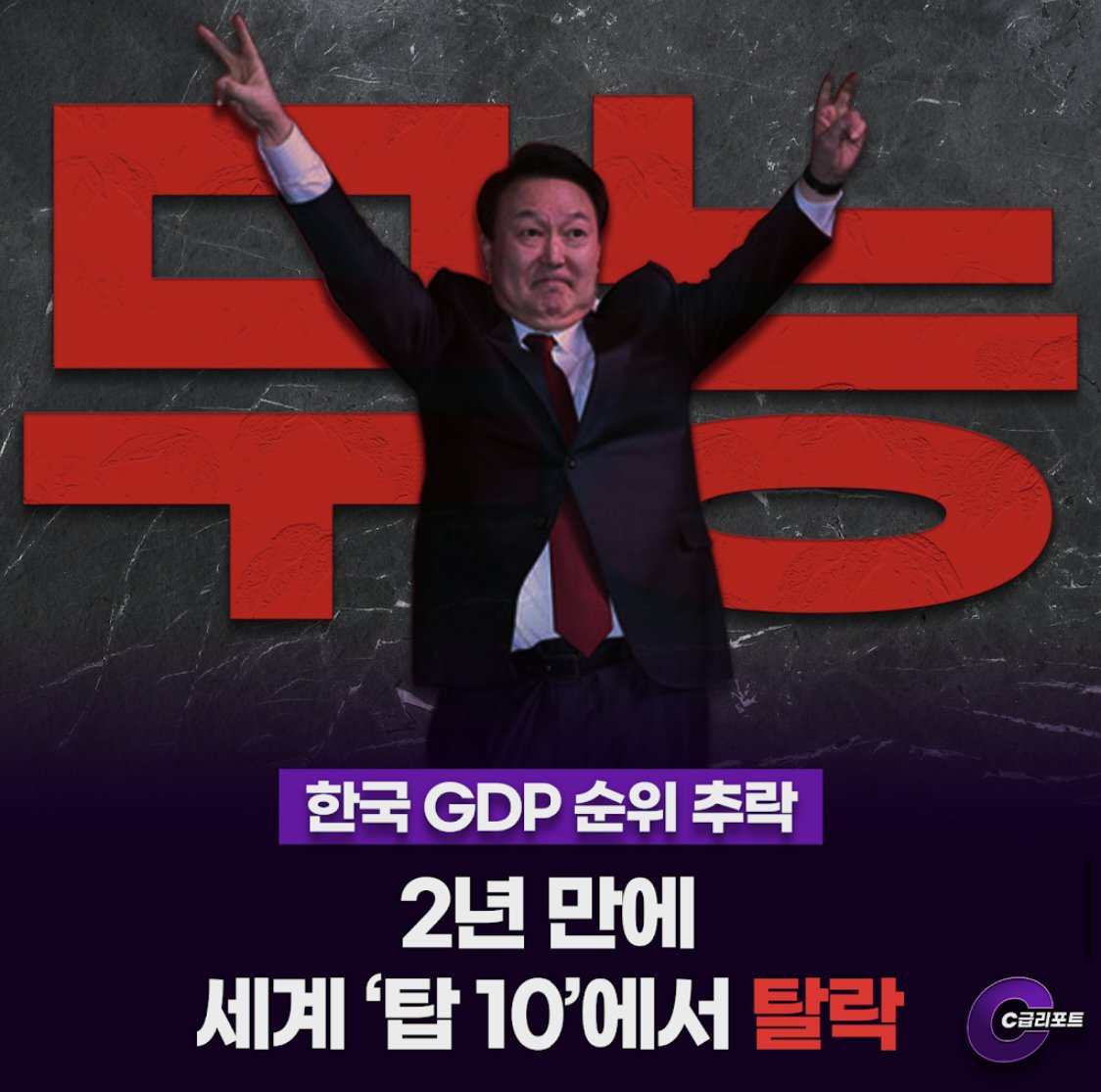 minjoo_hongtae-1852354840795701379-0.jpg