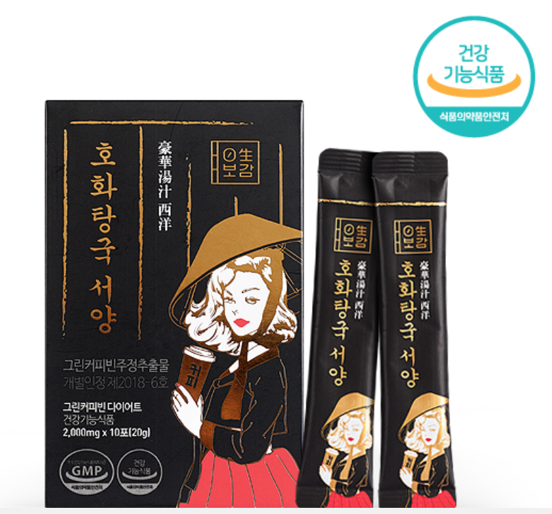 호화탕국 서양 후기, 부작용, 가격
