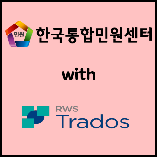 한국통합민원센터와 함께하는 소주·막걸리 수출 절차 및 인증 정보. 소주와 막걸리 수출을 위한 모든 정보를 한곳에서 확인하세요! 한국통합민원센터에서 주류 수출 면허증 발급 절차와 서류 준비, 인증 절차를 지원합니다.