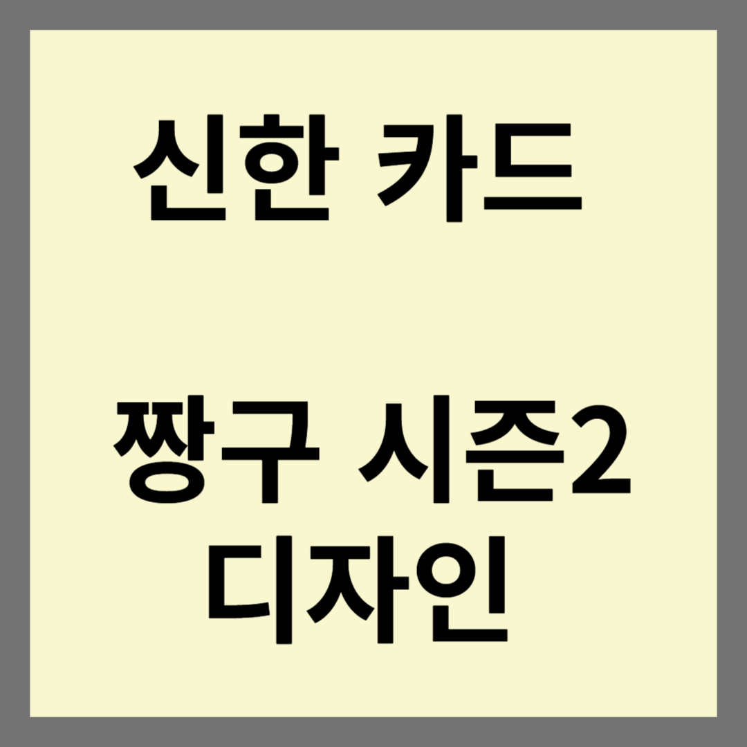 블로그 썸네일