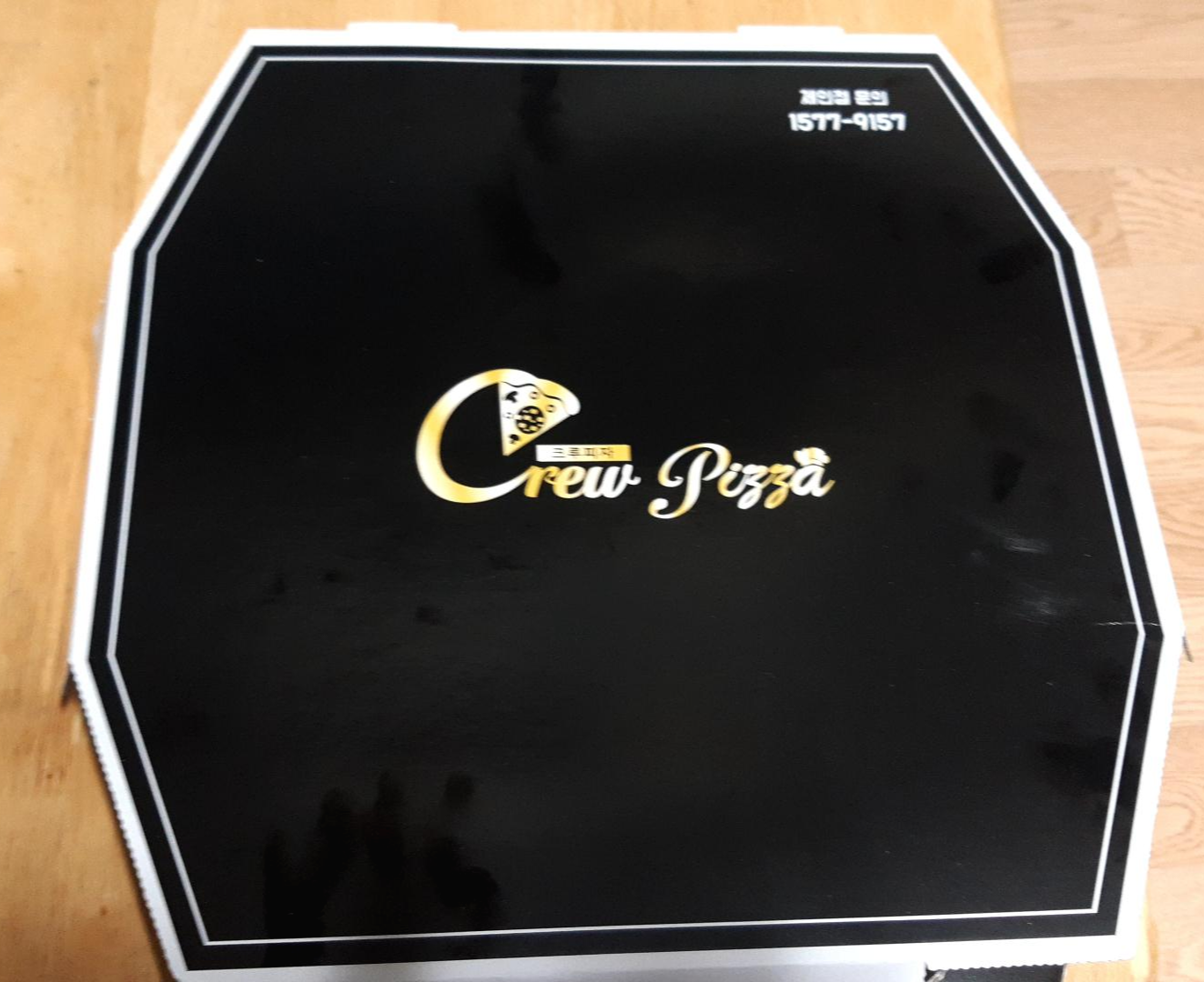  대구 크루 피자 ( crew pizza ) 상인점 best 피자 시식 후기