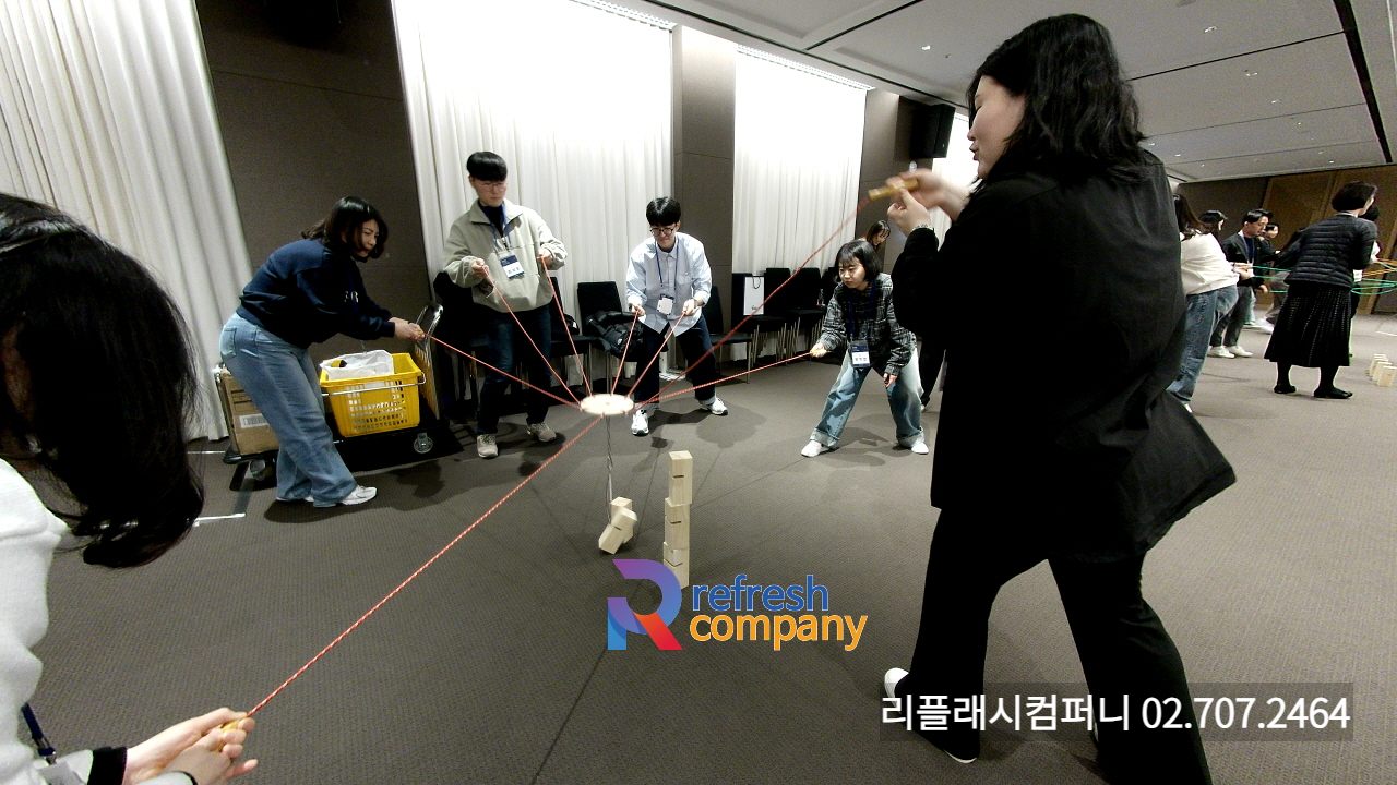  회사 연수 프로그램 대행 팀빌딩 업체 기업 단체 팀웍 프로그램 전문업체