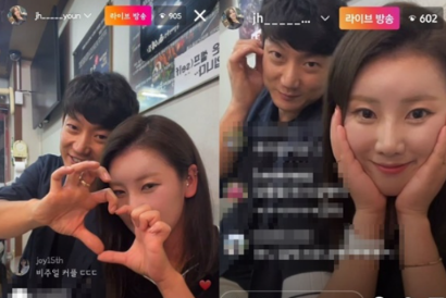 9기영식영자