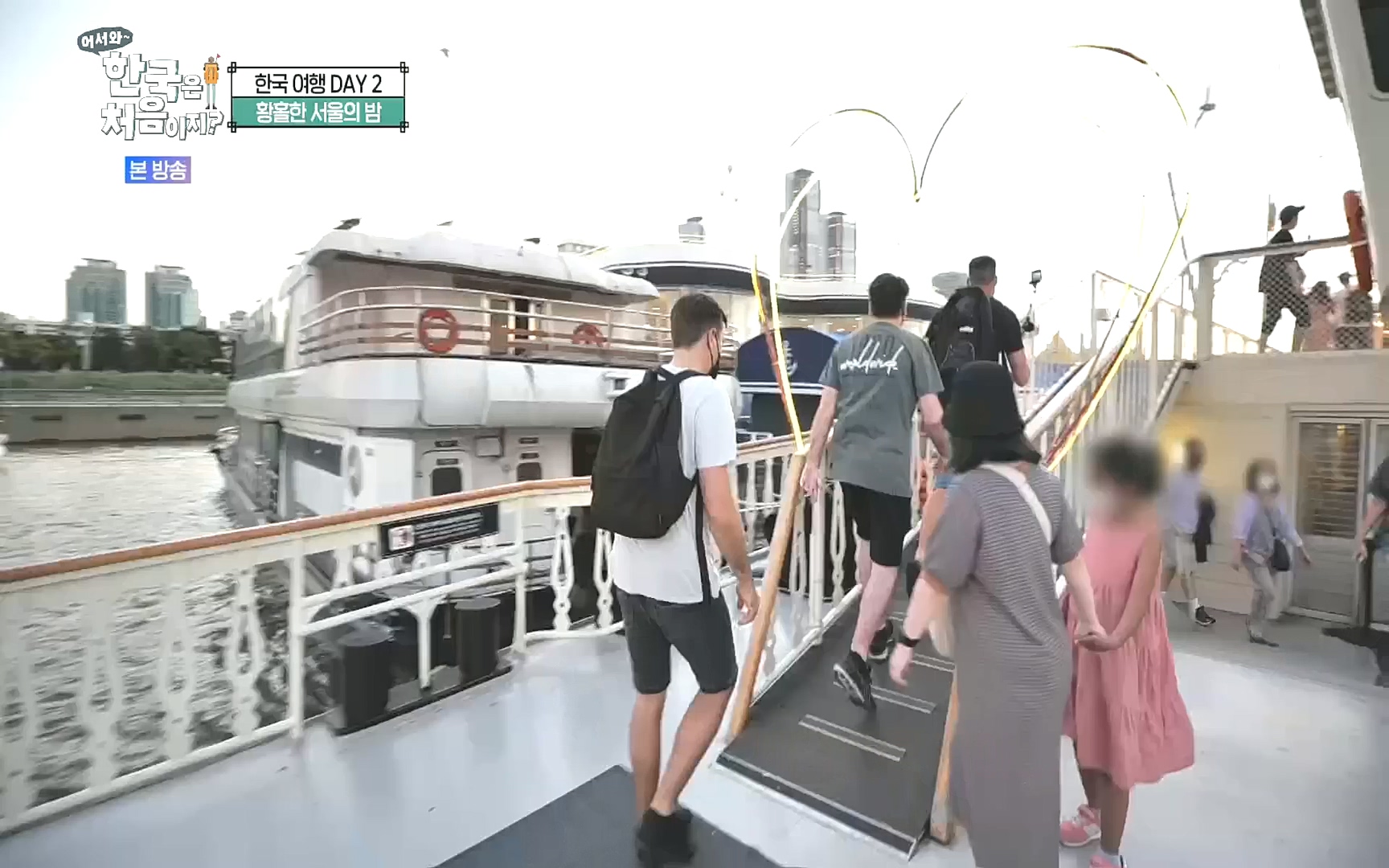 어서와~ 한국은 처음이지.E265.221013p.H264-F1RST.mp4_20221014_200556.647.jpg