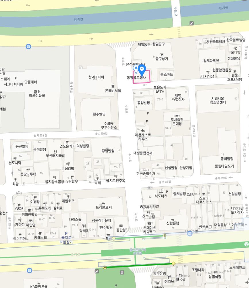 CTP 테이블 고장 수리 1