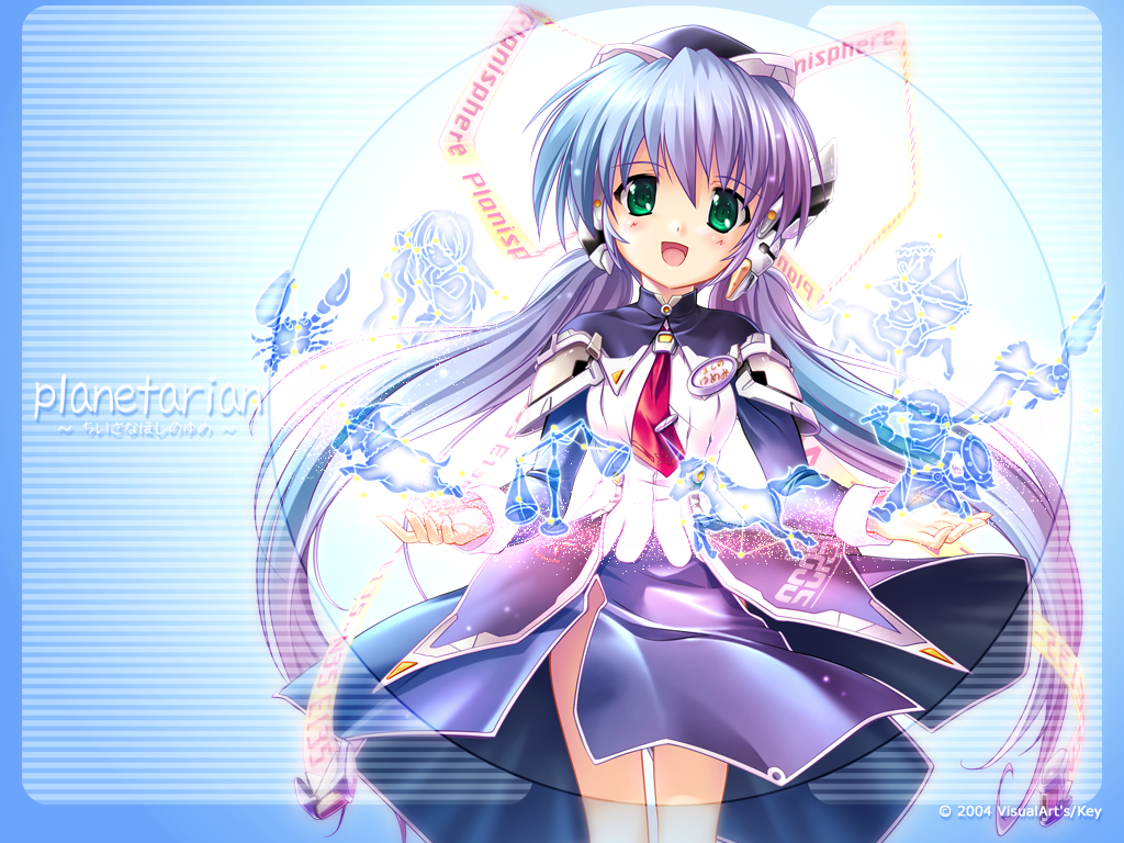  기종별 게임 (LEGEND LEISURED RISE KATIA SAYA 19TH)