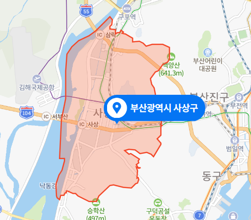  부산 사상구 아파트 단지 주차장 교통사고 (2021년 4월 7일)
