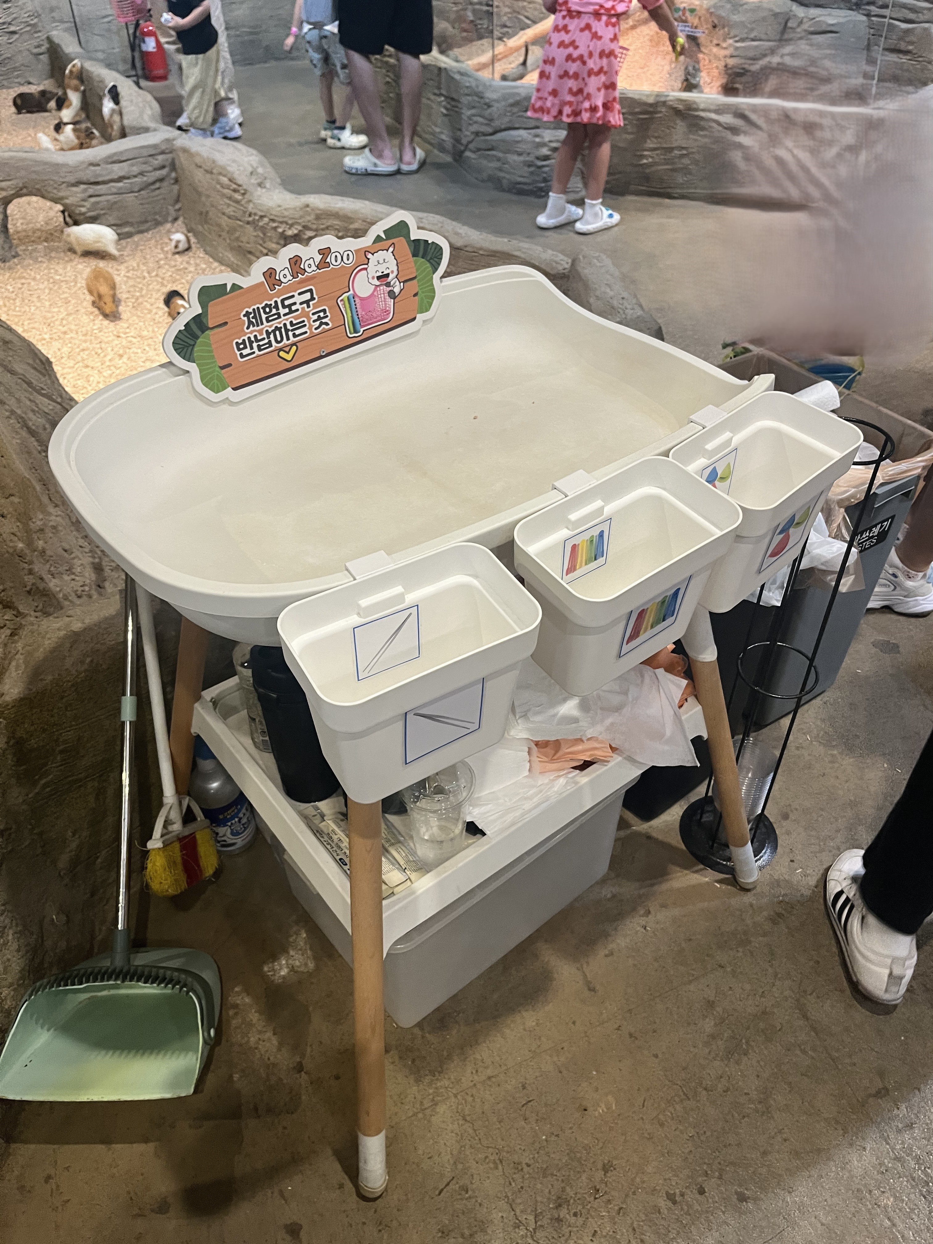 부산명지라라쥬