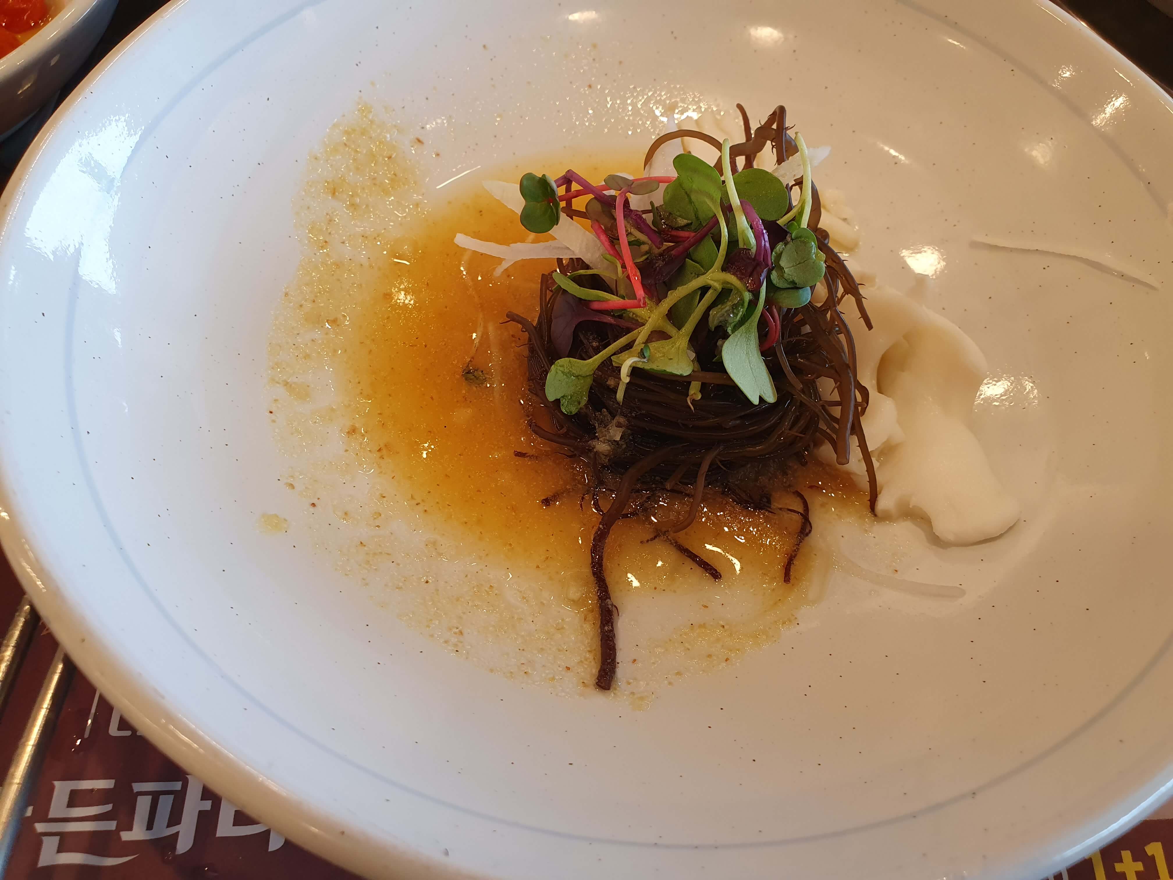 꼬시래기의 좋은 점