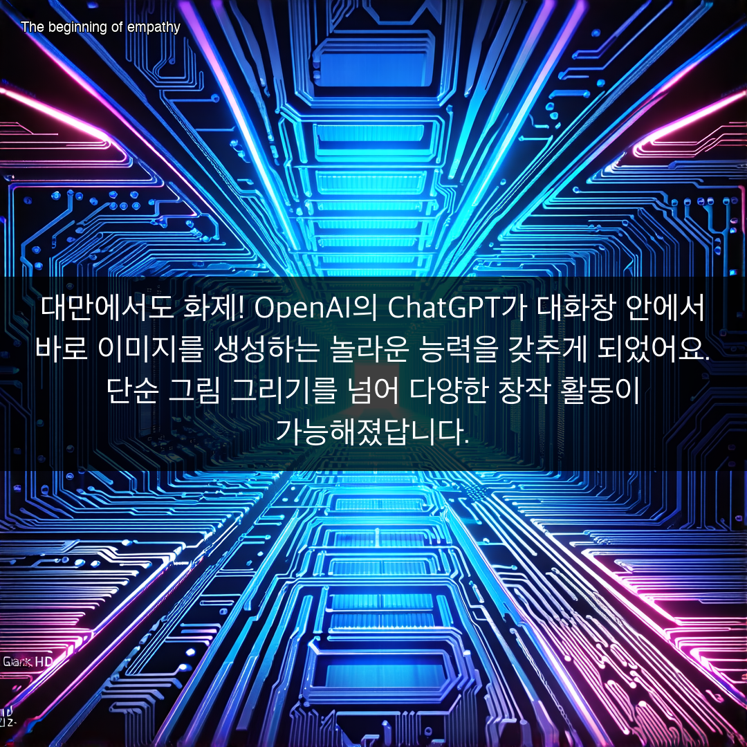 소참 이미지
