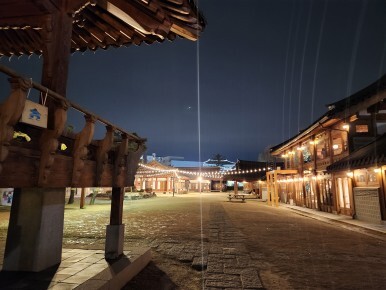 카페도화