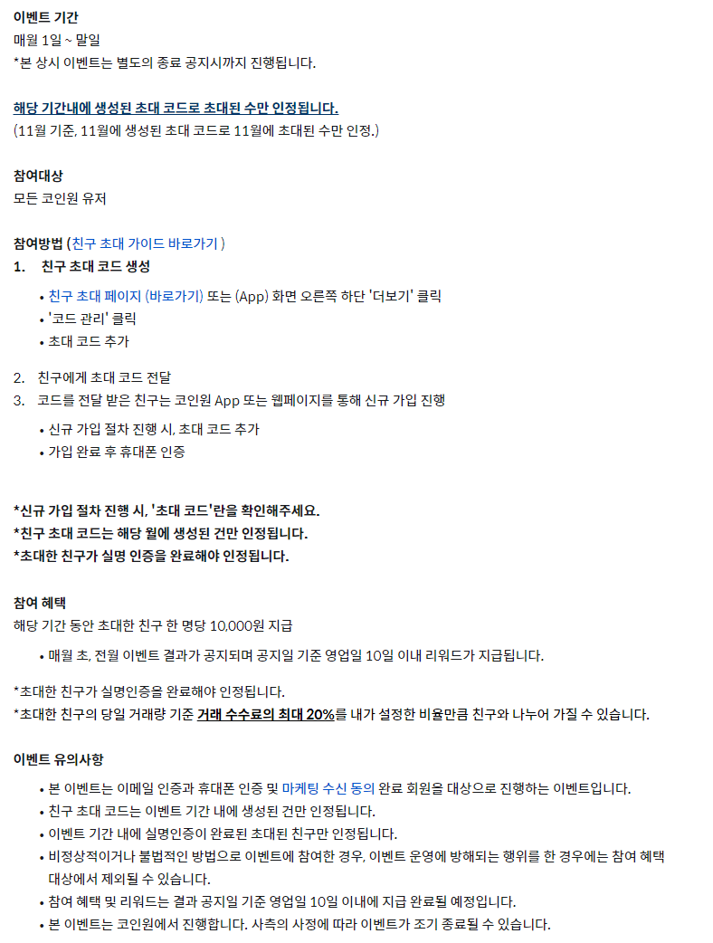 edited_다운로드 (1).png