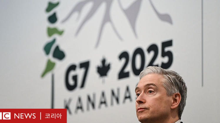g7 정상회의 6