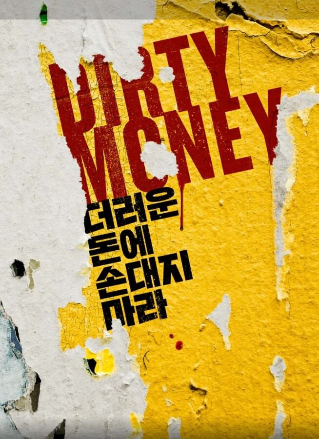 영화