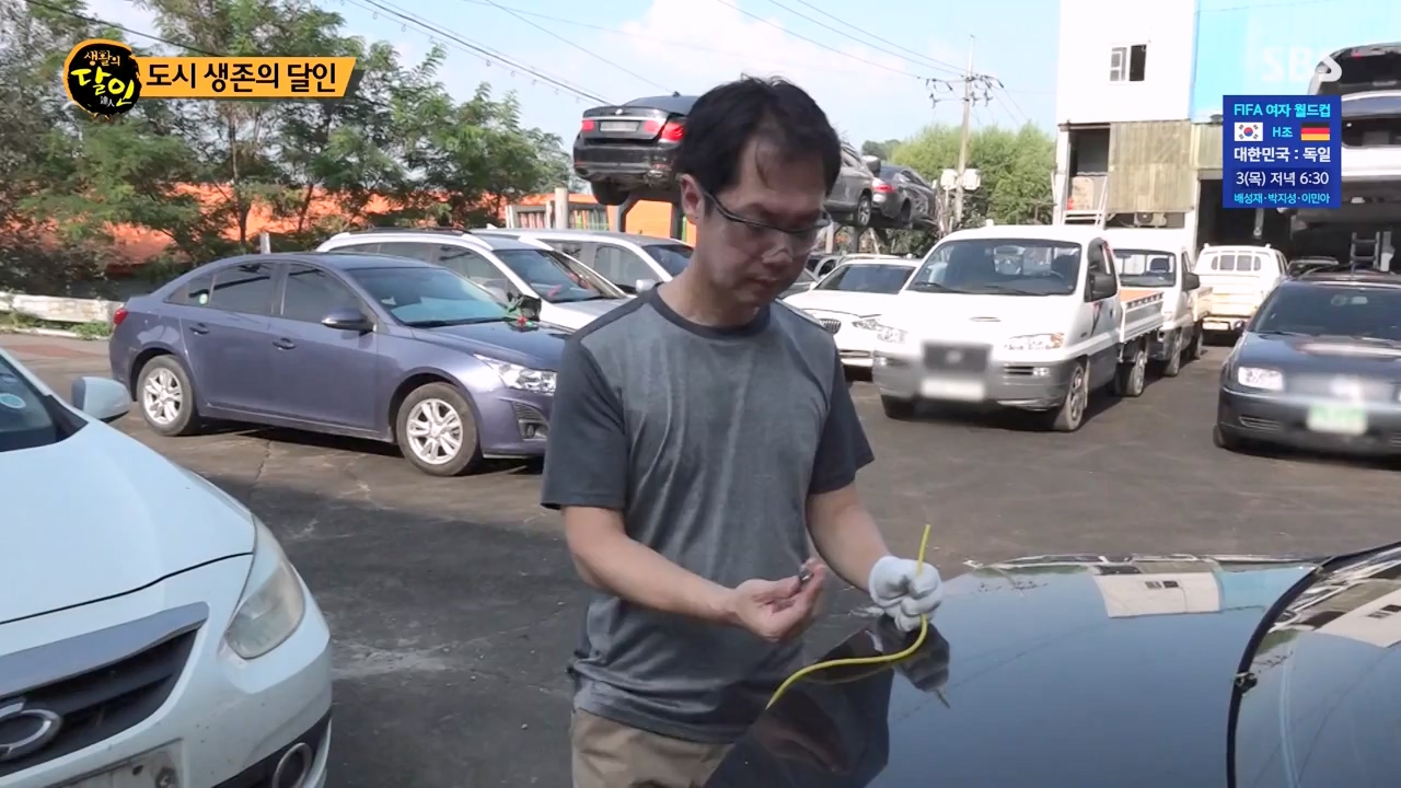 생활의 달인.E899.230732p-NEXT.mp4_20230801_213222.695.jpg