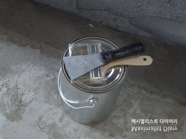 화장실1